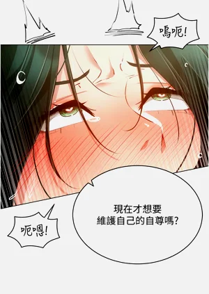 第711页图