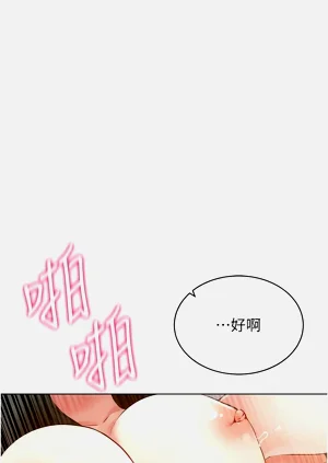 第712页图