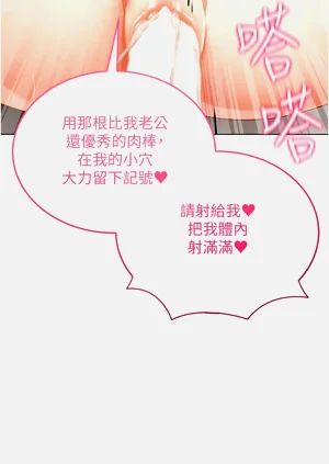 第713页图