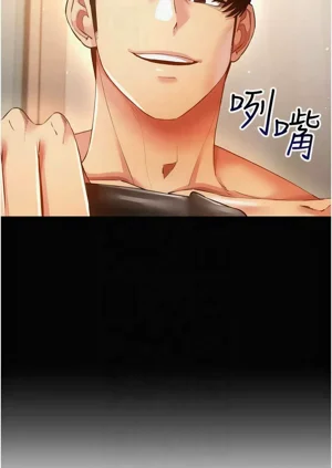 第716页图