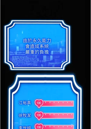 第717页图