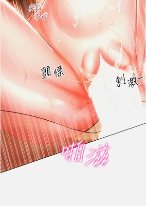 第72页图