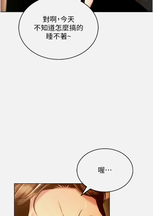 第728页图