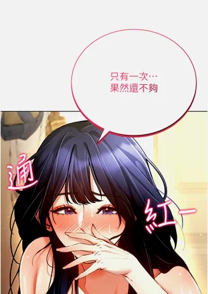 第730页图