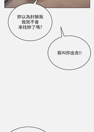 第733页图