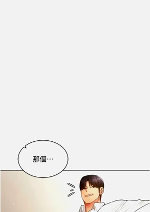 第734页图