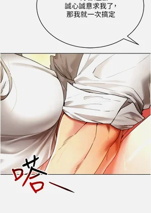 第738页图