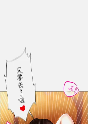 第74页图