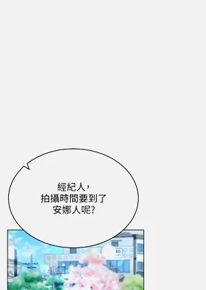 第741页图