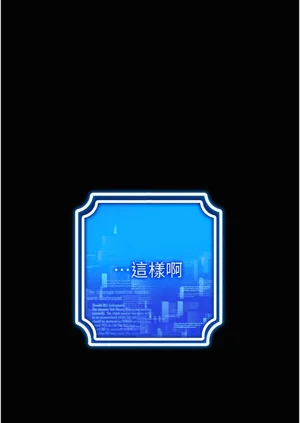 第746页图