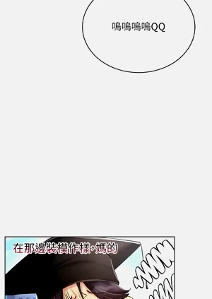 第748页图