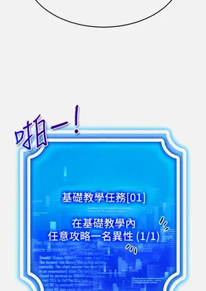 第75页图