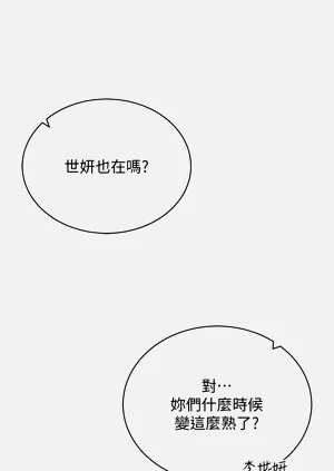 第755页图