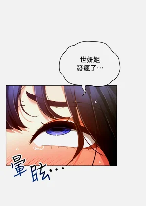 第756页图