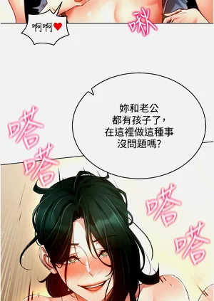第757页图
