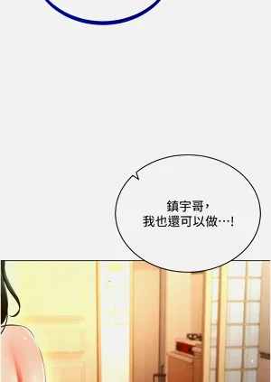 第758页图