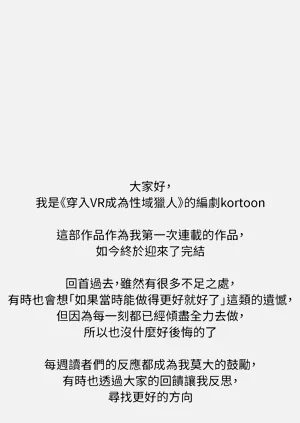第759页图