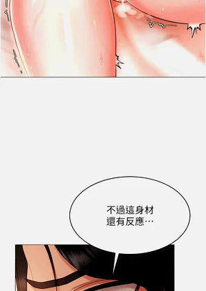 第76页图