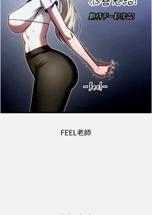 第760页图