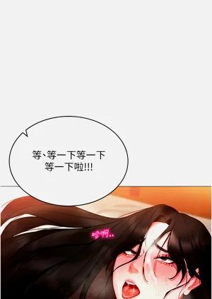 第77页图