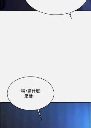 第83页图