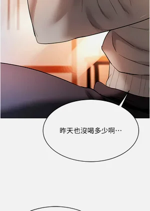 第84页图