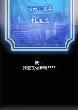 第85页图
