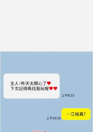 第90页图