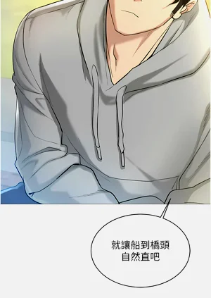 第92页图