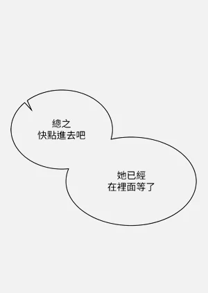 第94页图