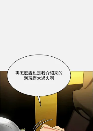 第96页图