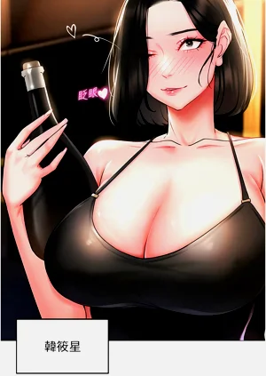 第97页图