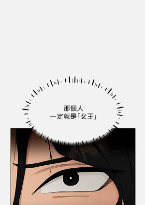 第98页图