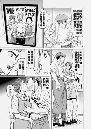 第157頁圖