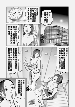 第84頁圖