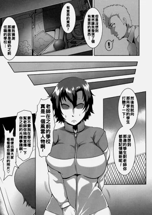 第107頁圖