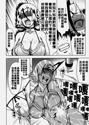 第150頁圖