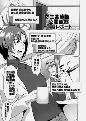 第165頁圖
