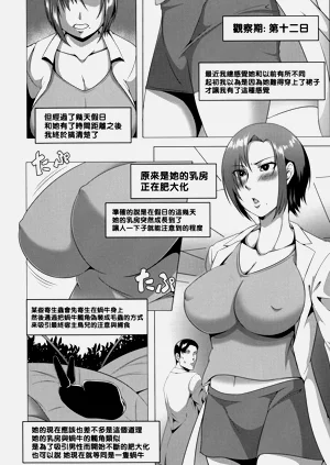 第168頁圖