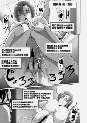 第169頁圖