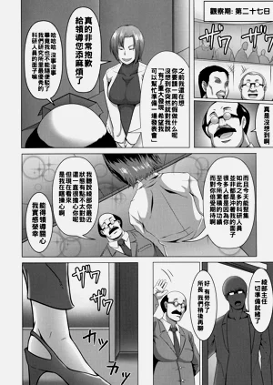 第172頁圖