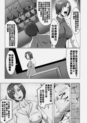 第173頁圖
