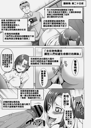 第175頁圖
