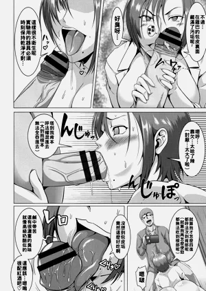 第176頁圖