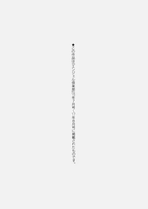 第185頁圖
