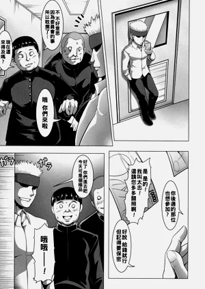 第73頁圖