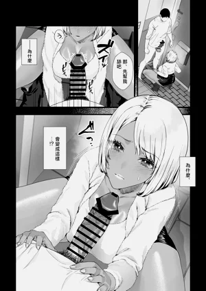 第2页图