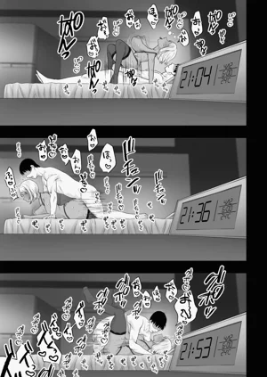第27页图