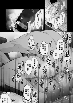 第29页图