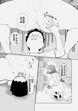第22頁圖